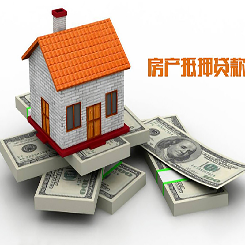 古塔重庆办理贷款需要审核时间及额度计算