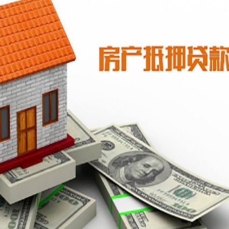 古塔贷款公司新渝启服怎么选择