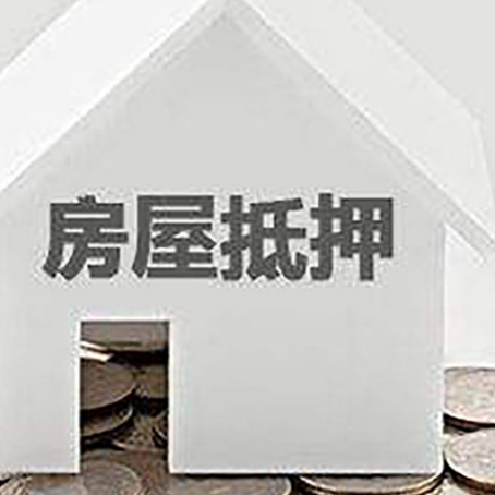 古塔企业经营贷款的用途是什么?