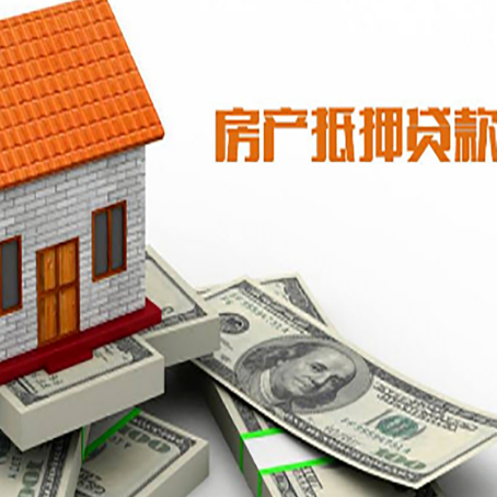 古塔银行贷款需要多久可以办理下来?