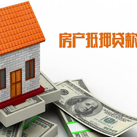 古塔贷款中介公司新渝启服办理条件